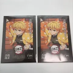 鬼滅の刃 我妻善逸 ポストカード2枚 - メルカリ
