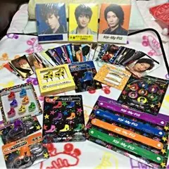 キスマイグッズ☆