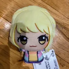 ナムコ限定　学園アイドルマスター　学マス　ちびぐるみ　ぬいぐるみ　藤田ことね