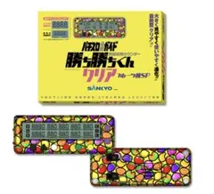 勝ち勝ちくん クリア フルーツ柄SP sankyoのサムネイル