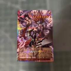 遊戯王OCG 冥府よりの使者 オーバーフレーム プリシク ウルトラレア3枚