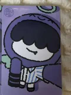 フムニャリントレカ