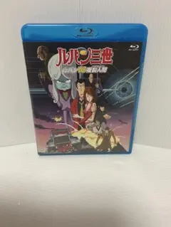 2026年最新】ルパン三世 ルパンVS複製人間 [4K ULTRA HD] [Blu-ray