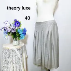 MIHO様専用ページ