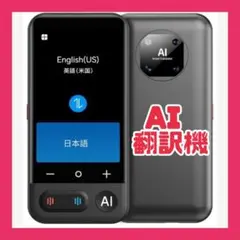 Item thumbnail for item de64699b-d8e2-43f7-a3f5-a23b600ab8e9