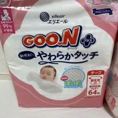 Item thumbnail for item cef249aa-05dd-4ade-9352-53d3a817a989