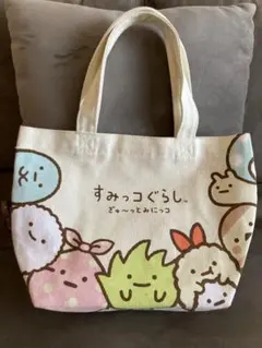 Item thumbnail for item f0c90fc1-5255-4046-ac13-4b5e6980f248