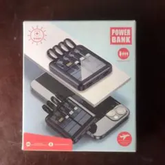 値下げ！大容量 ソーラーモバイルバッテリー 軽量 コンパクト 白 4ケーブル
