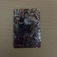 Item thumbnail for item b5010760-1a2e-421c-8f9b-75345f0487b0