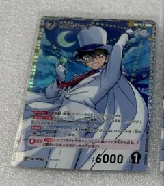 2026年最新】コナン カード srpの人気アイテム - メルカリ