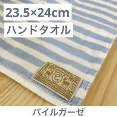 Item thumbnail for item ae20eb71-7e14-4783-ac2d-d3469b3a6255