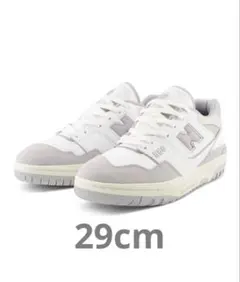 New Balance BB550NEA 29cm スニーカー