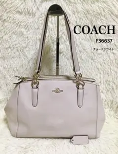 コーチ COACH ハンドバッグ ビジネスバッグ レザー トート F36637