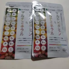 Yuu様 リクエスト 2点 まとめ商品