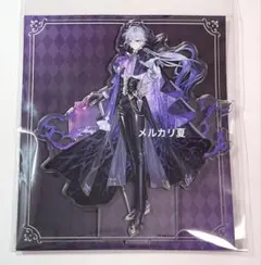 2026年最新】巌窟王 アクスタの人気アイテム - メルカリ