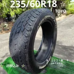 255/85R16オフロードタイヤ2021製DUNLOP cnk1307 255/85R16オフロードタイヤ2021製DUNLOP cnk1307 - メルカリ