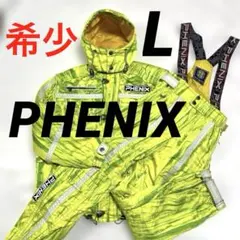 激レア❗️ PHENIX フェニックス　スキーウェアセット イエロー　一点物　L