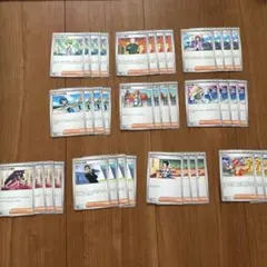 ポケモンカード サポート トレーナーズ スイレンのお世話など まとめ売り
