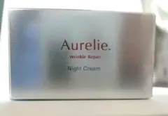 オレリー　リンクルリペア　クリーム