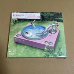 あいみょん『瞳へ落ちるよレコード』通常盤 新品未開封