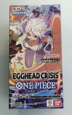 ONE PIECEカードゲーム　EGGHEAD CRISIS
