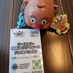 Item thumbnail for item c09961ae-702a-4889-8b39-6e492778a840