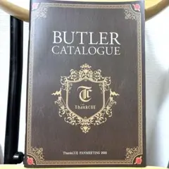 Thank CUE ファンミーティング2010 BUTLER CATALOGUE