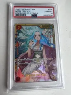 ネフェルタリ・ビビ SEC [OP04-118] PSA10 (謀略の王国)のサムネイル