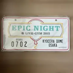 2026年最新】B'Z グッズ メモリアルプレートの人気アイテム - メルカリ