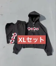 Item thumbnail for item c9b98634-728f-4a35-9202-e0778eda8091