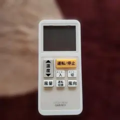 2026年最新】中古 エアコン用リモコン OAR-N11の人気アイテム - メルカリ