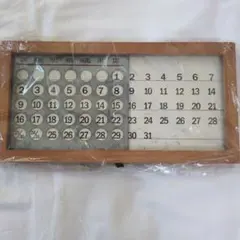万年カレンダー　木製　アンティーク調