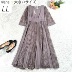 【現行・大きいサイズ LL】niana　プリーツ×レース 7分袖ドレス　ピンク