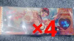 あんスタ　中国　心悦チケット　紅郎