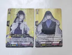 2026年最新】ヴァンガード 刀剣乱舞の人気アイテム - メルカリ