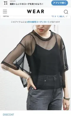 Item thumbnail for item 11782f82-8ef9-4fe0-a21f-1cb78ef6e8c7