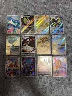 ポケモンカード　AR CHR 12枚　まとめ売り　引退品