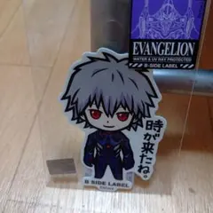 ★エヴァンゲリオン 渚カヲル ステッカー 新品未開封品★