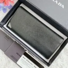 Item thumbnail for item 6039ab57-63f4-4142-a7ba-769151221924