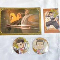 ♡ 鬼滅の刃 悲鳴嶼行冥 ポストカード 缶バッジ まとめ売り