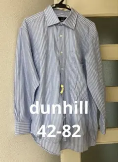 ダンヒル ワイシャツ Yシャツ 42-82 ストライプ 長袖 ブルーピンク