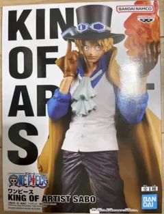 は*ま様 ワンピース　サボ　フィギュア　KING OF ARTIST