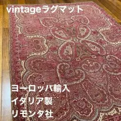 2026年最新】イタリア製マットの人気アイテム - メルカリ