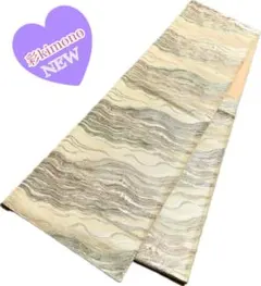 Item thumbnail for item b089d578-ec7f-4025-987c-b9724a230192