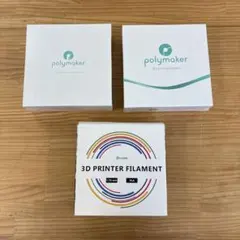 Polymaker PolyMax PLA, PolySmooth White