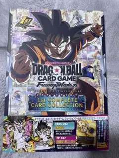 【新品プロモ付き】ドラゴンボールスーパーカードゲーム フュージョンワールド1st