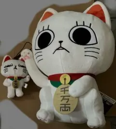ダンダダン ターボババア招き猫のおすわりBIGぬいぐるみとターボババアマスコット
