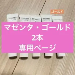 アクリル絵の具　ターナーアクリルガッシュ