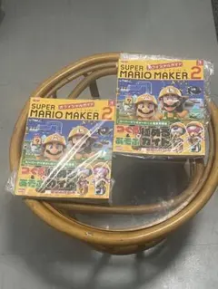 スーパーマリオメーカー 2 オフィシャルガイド(1冊)