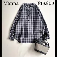 ◆美品◆2万◆日本製◆Manna◆スタンドカラーチェックシャツ◆長袖◆綿100%